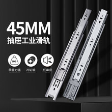 �f�|¡45�����܉���Ӻ��o��������܉����ʽ�ԄӰ���������ϻ�܉