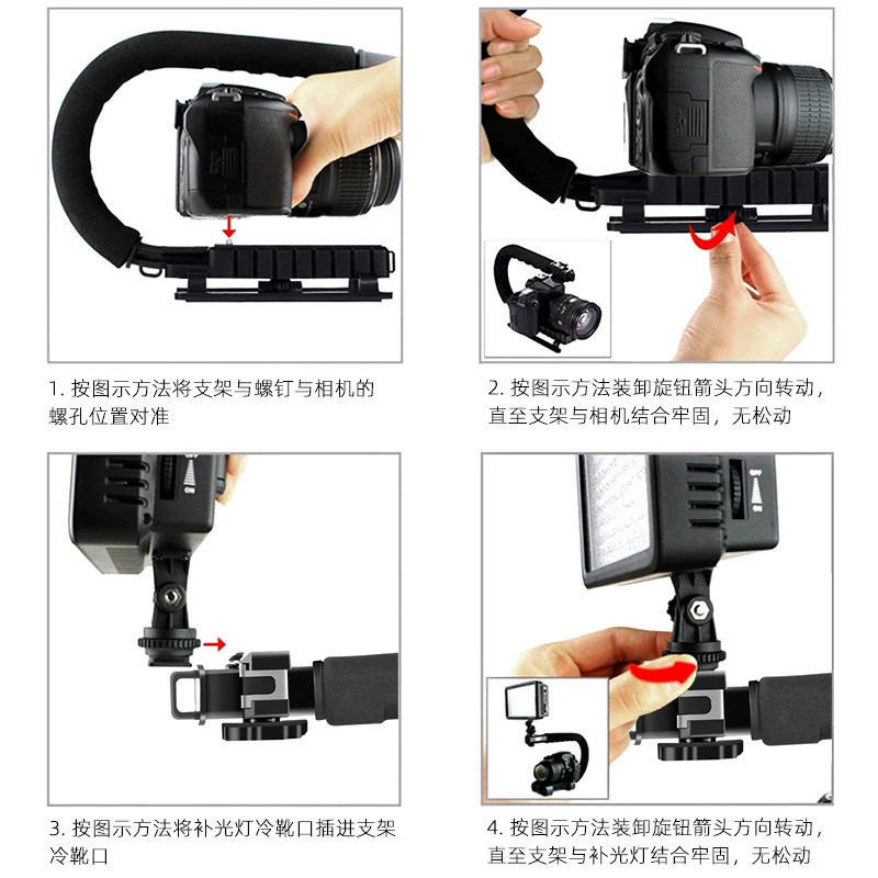 Boots, tubing, camera, flashing handheld lamp