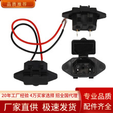 �S��ֱ�N12V���F����� 늄Ӈ��F�����ó�늿� �r��ֱ���Դ���