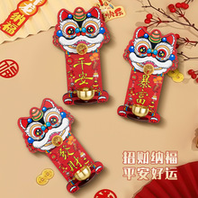 �Ѫ{�����T⏰lؔ������K�~⏱����N�{�T�N�^��Շ����Ò��