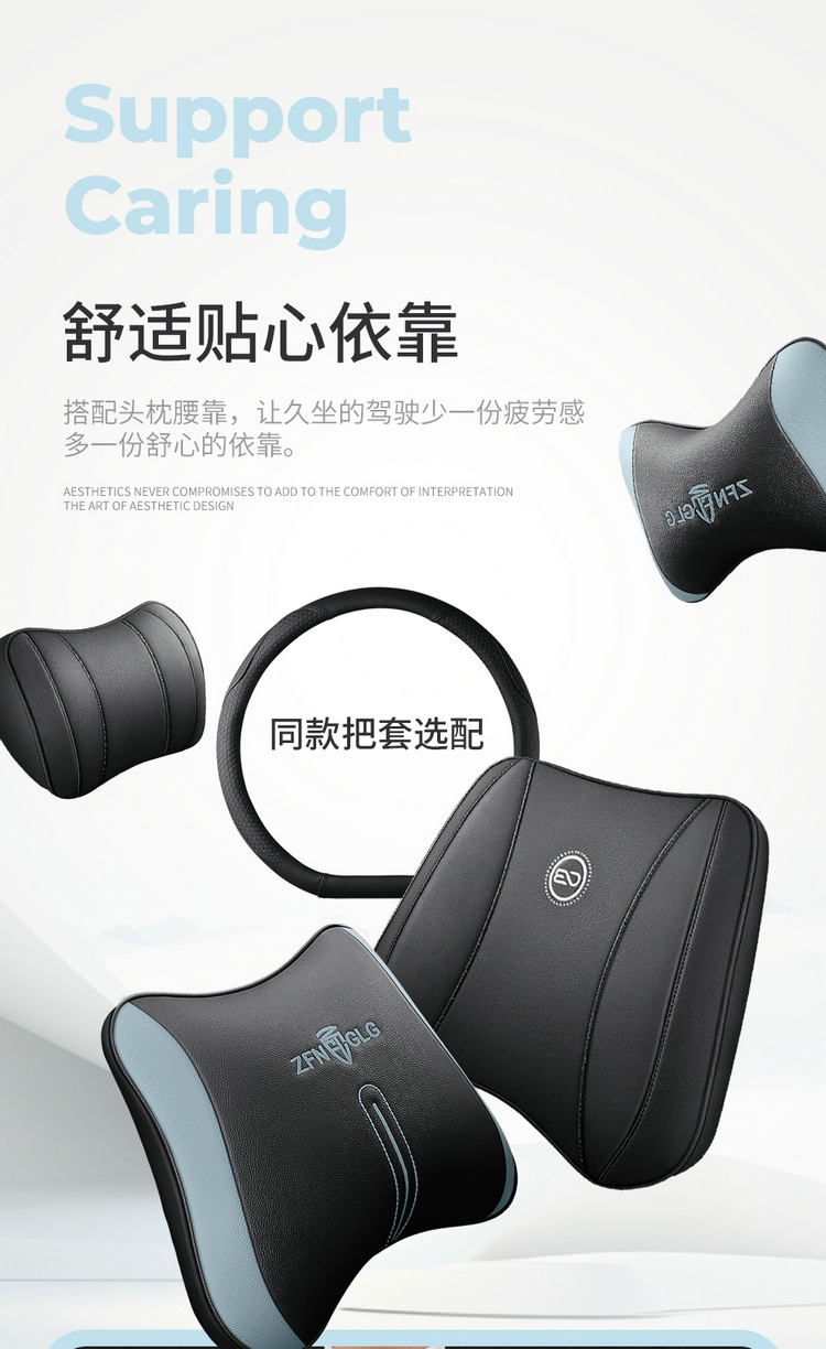 The New Model Is Suitable for Volkswagen Id3, a Special Car-Specific Perforated Leather Car Seat Cushion, All-Season Breathable Seat Cover Id3