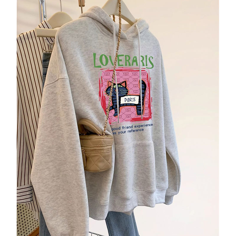 그레이 패턴 플러스 벨벳