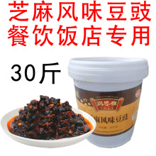 ��˼��֥���Lζ����15kg�����Ͷ���֥�鶹�����~�ڶ�����Ͱ�b����