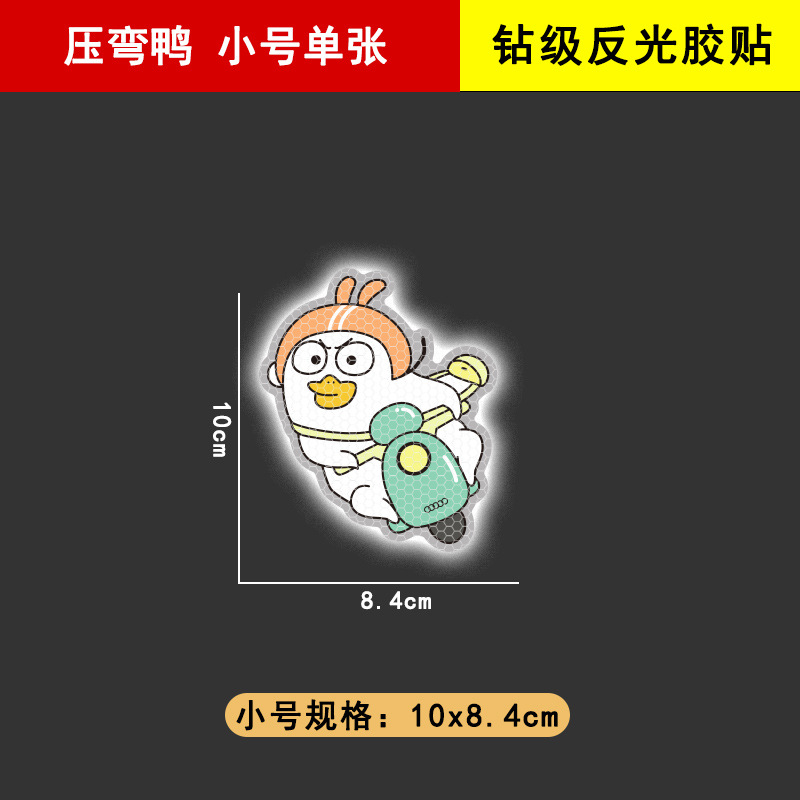 스타일-8