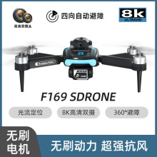 �羳F169���˻� ˫��������ˢ��������� �������ң�طɻ���ó