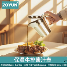 �羳���P�ţ���u֭���p�ӱ�������ţ���u֭�����u�؏N���{��ζ��