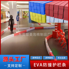 eva޷ײlɫ38ȿ܇ܵpΘoޗl