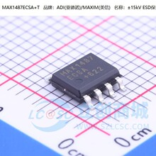 MAX1487ECSA MAX1487ECSA+T ��װSOP-8 �շ���оƬ ȫ��ԭװ