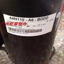 44N110-A6-BDDD 全新进口哈伯冷油机压缩机 三相380V R410A