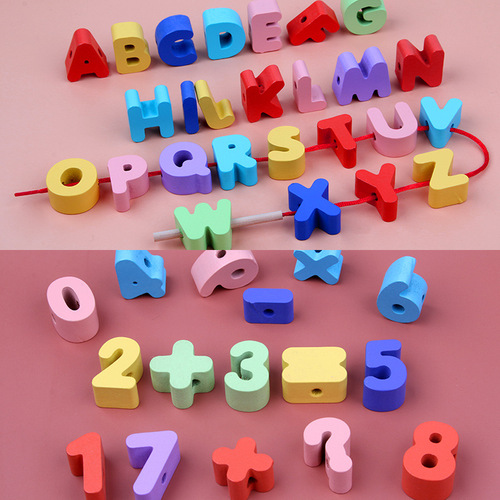 Bead stringing for infants and young children, promoting intelligence early education brain development block toys 2 babies 1-3 years old, boys and girls 4