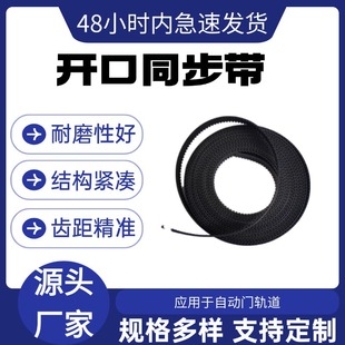 ͬ�������zͬ����Ƥ��htd3M5M8M ͬ��݆�A���X�ͼӹ������ӎ��_��