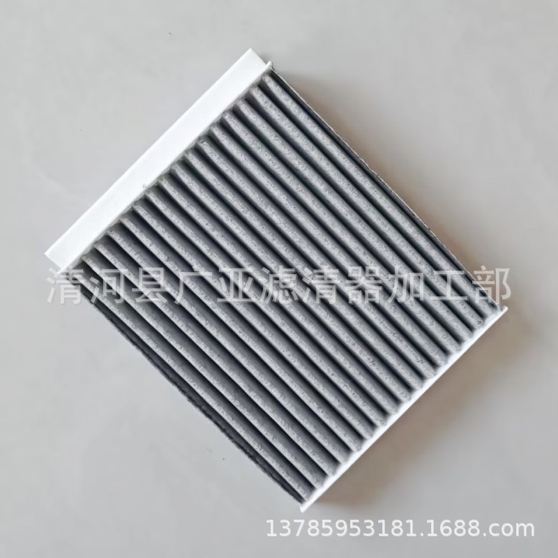 137_conew1