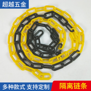 ��ʾ�����ܼӹ��ɶ����x朗l��·��־���R�ƾ��䎧��ȫ�����侀
