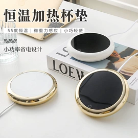 毛球修剪器;烘鞋器干鞋器;折叠洗衣机