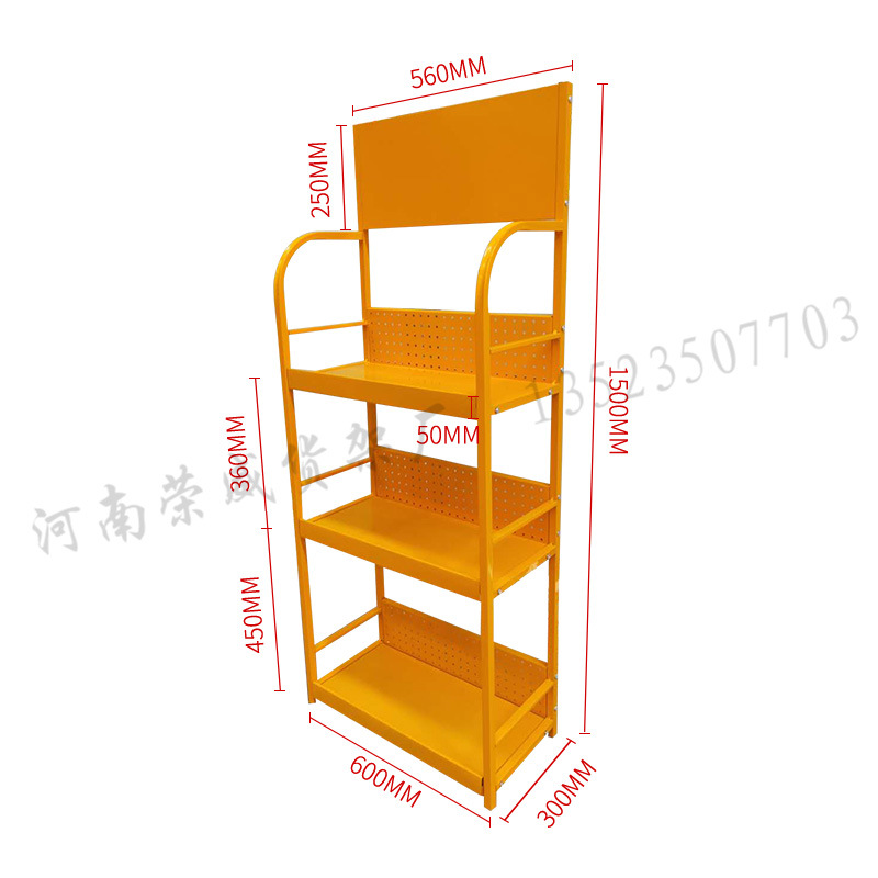 ����С����չʾ��ʳƷ���Ͽ�Ȫˮơ�ư׾����̹�ͷ��Ʒ�ڷ�С����