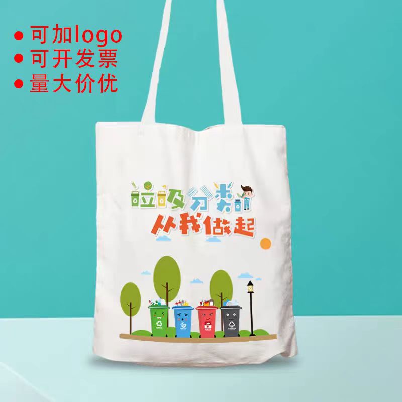 4980d447ac860c2ed4ee7612816cc4