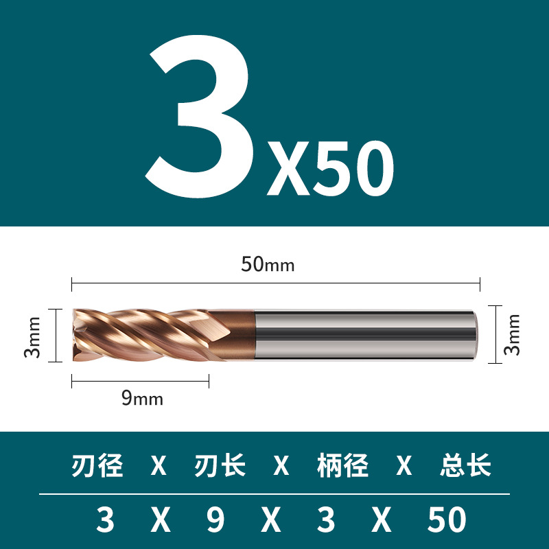 Cortador de fresado de aleación de acero de tungsteno duro de 4 cuchillas de 55 grados CNC recubrimiento de herramientas CNC parte inferior plana cortador de fresado de cuatro cuchillas suministro directo de fábrica