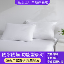 ��ˮ����ᘿ������K����ˮ���^�͆�ֻ���^����о���x�Ӄ�đ���o��