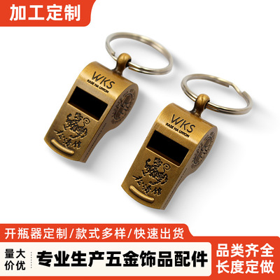 Metal Cheer whistling Printed motion Referee Sports Basketball Football game lifesaving Cheer Scream whistling