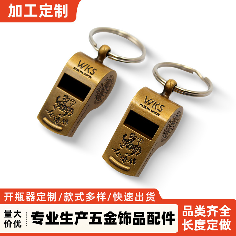 Metal Cheer whistling Printed motion Referee Sports Basketball Football game lifesaving Cheer Scream whistling