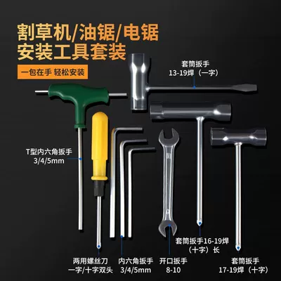 Installation and Removal Tool Kit: Otbiçən başlıqları