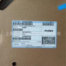33467-0006  334670006  Molex/Ī��    ����  ԭװ��Ʒ�ֻ�