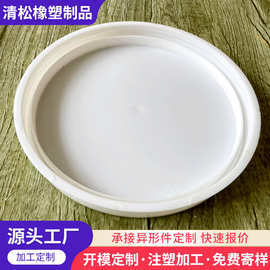 塑料制品注塑加工亚克力异形件注塑模具 尼龙产品加工定 制