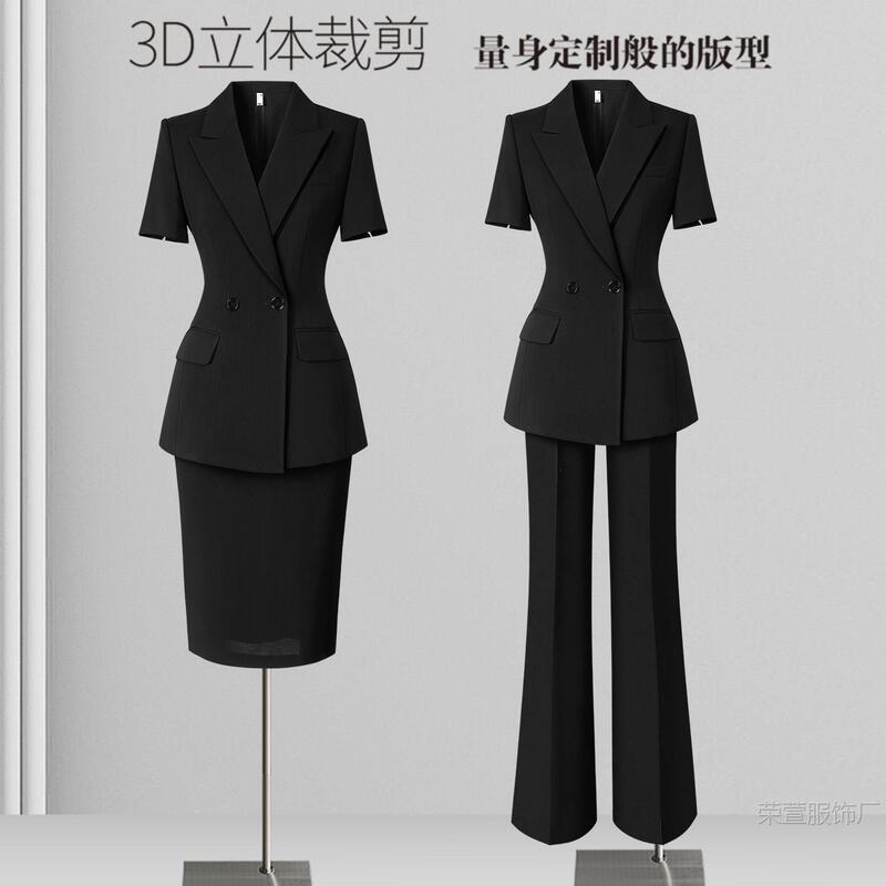 Black Women's Summer Thin Suit Set, Elegant and Waist-Cinching, 2026 New Style, Suitable for Work, Commuting, Interviews, and Professional Formal Wear Black Women's Summer Thin Suit Set, Elegant and Waist-Cinching, 2026 New Style, Suitable for Work, Commuting, Interviews, and Professional Formal Wear