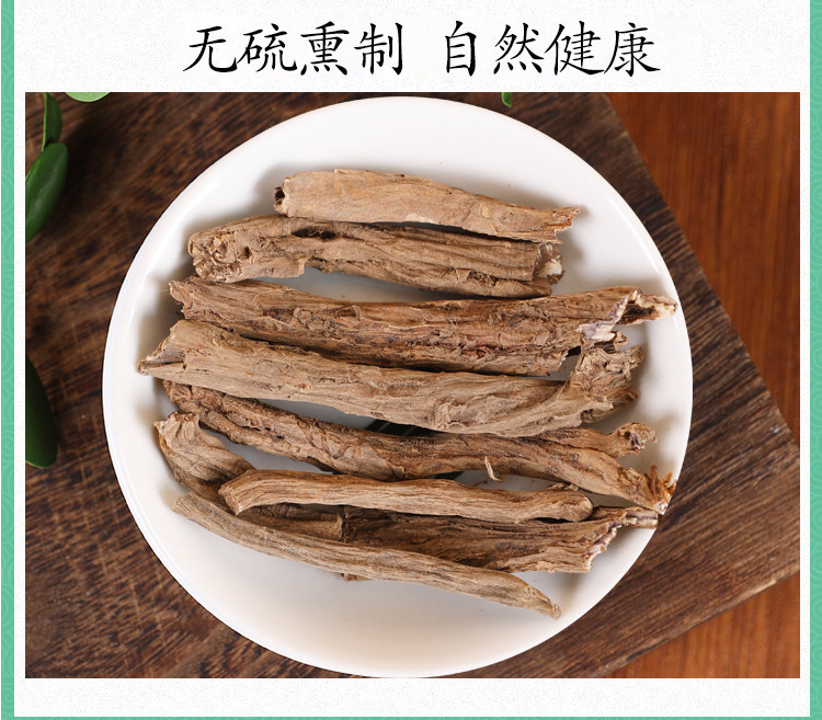 Wild Du Yi Wei Root Dried Lamiophlomis Rotata 500g Traditional Chinese Herb in use