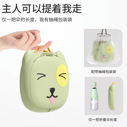 Children's car-mounted folding toilet, outdoor camping emergency artifact, travel small toilet, portable urinal for outings