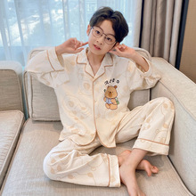 ��ͯ˯���к�ͯ���＾���޷��챡�����װ�к��д�ͯ��ͨ�Ҿӷ�