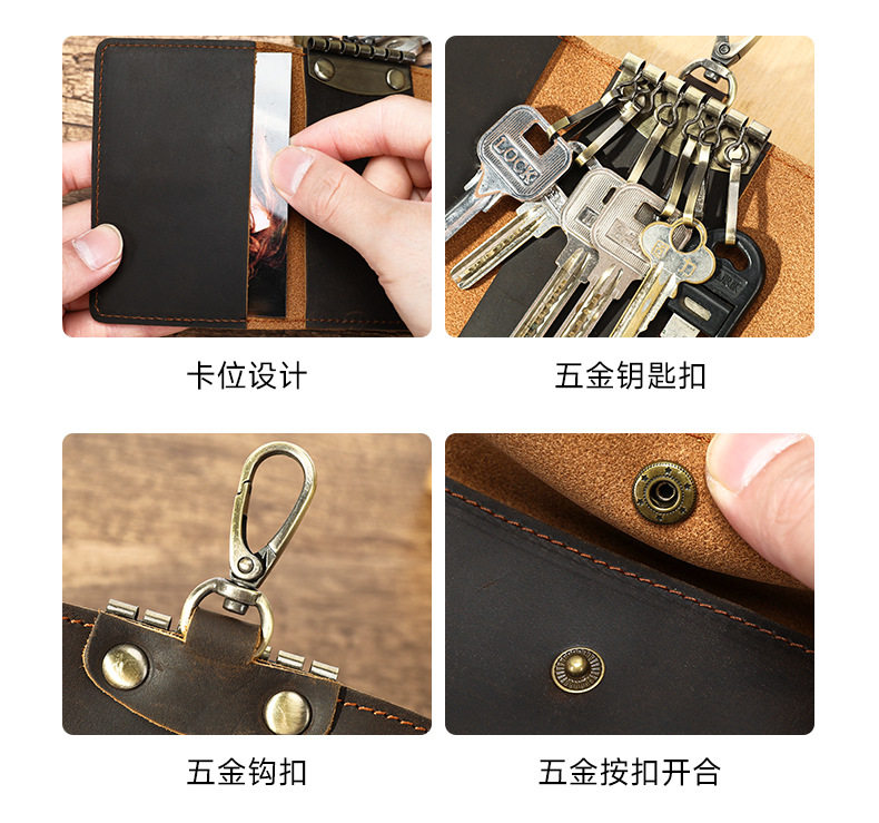 Túi đựng chìa khóa kiêm ví đựng thẻ da bò thật 7,5×1,5×11 cm — Cà phê đậm, nâu chi tiết 14