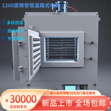 �a��&plusmn;2.5����ʽ늠t1200��