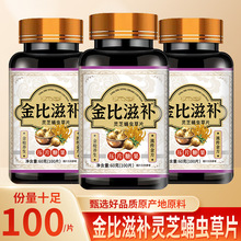 a`֥ӼxƬ100Ƭ`֥ĵϠƬӼxƬƬǹ