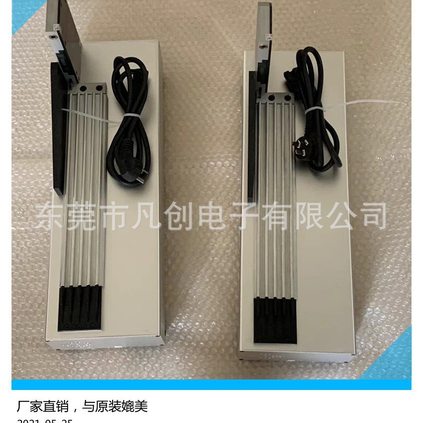 西门子校正仪在线电源上料台03037855-04离线电源00120671