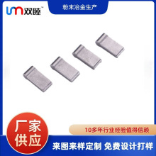 ĩұS ٷĩұ𮐼 ܇Ħ܇ұ