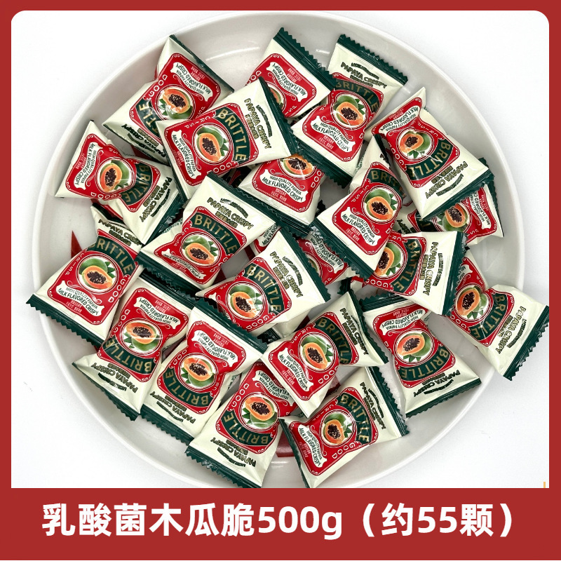 ウェディングキャンディーバルクコンビネーション完成品お土産チョコレートキャンディー高級ギフトバッグハードキャンディー卸売|undefined