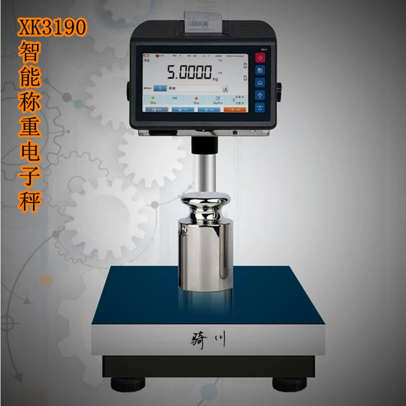 Многофункциональный интеллектуальный взвешивание U диск хранения электронных весов самоклеящийся штрих-код тег USB встроенная печатная электронная настольная шкала