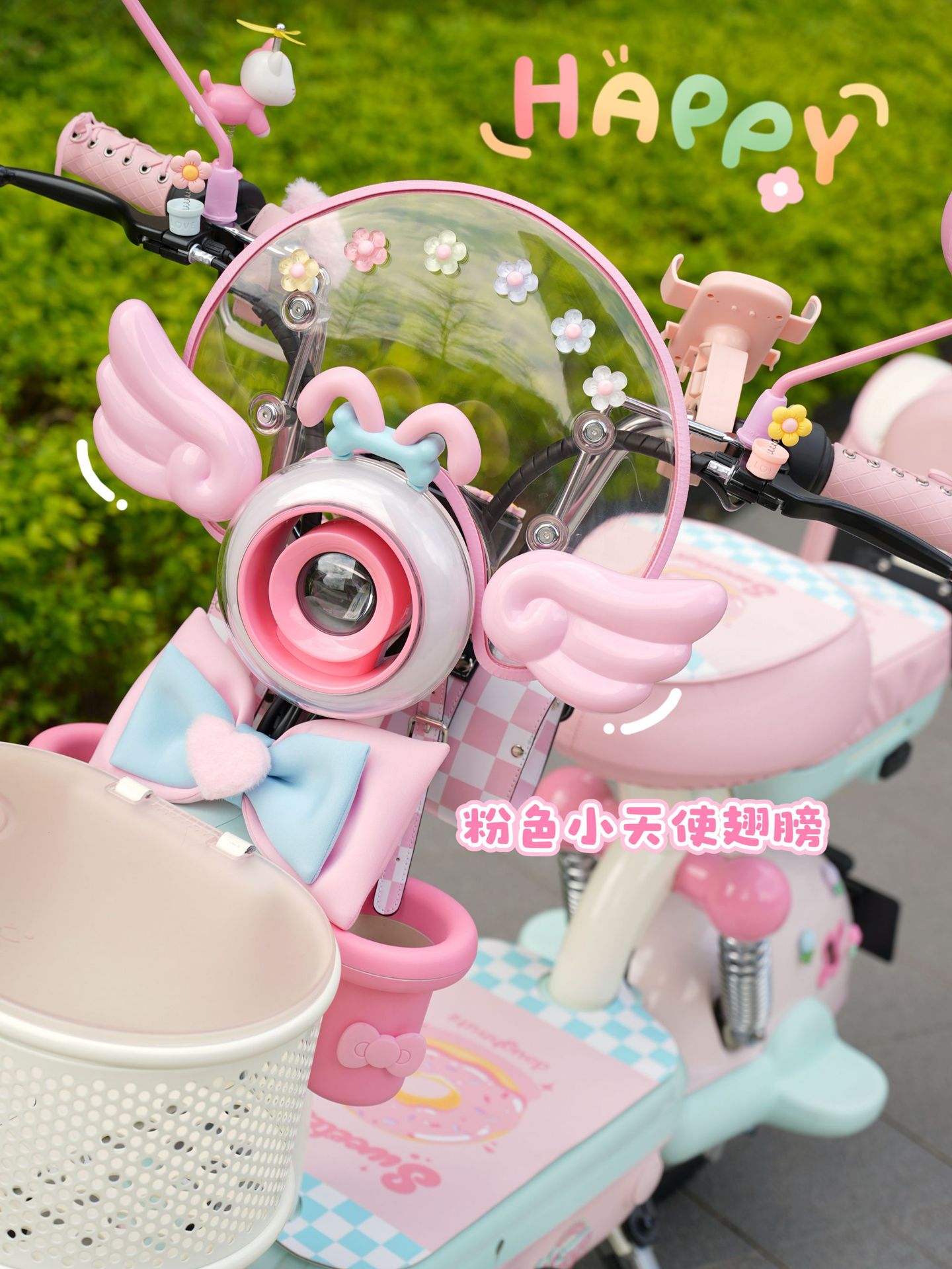 Aima Metaverse Play Electric Vehicle Decoration Windshield Rearview Mirror Waterproof Storage Bag Phone Holder Hook Cute