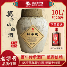 Īɽ׾ƉbZʳƽѲ55ȿڼZ10L轾