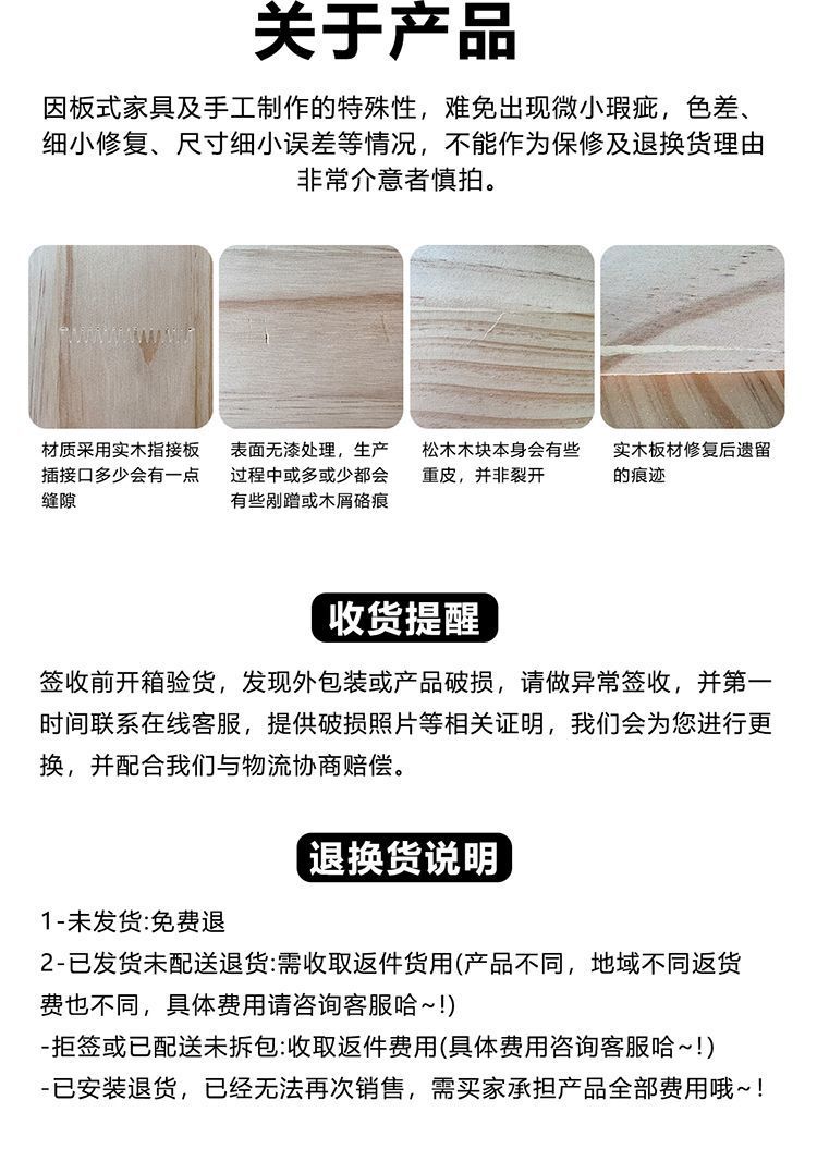 f6ba7502-69cc-4dad-82fd-8890830c8e65.jpe