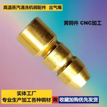 ߜ坍Cø߉ϴCS~ȫ~׼