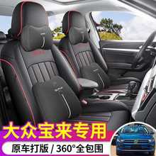 󱊌팣܇19-25ȫļͨƤ|