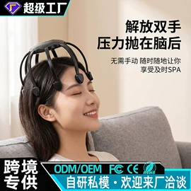 电动磨甲器;美甲机;磨脚器