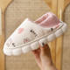 Spring and Summer New Thick-soled Moon Shoes Winter Maternal Bag Heel Breathable Pregnant Women Postpartum Soft-soled Indoor Cotton Slippers
