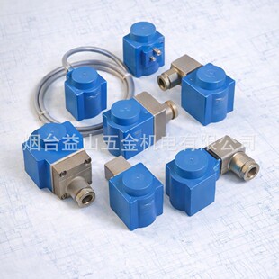 ����˹ Danfoss늴��y��Ȧ BE230CS/BG230AS/220V 60/COIL Ո�h�r