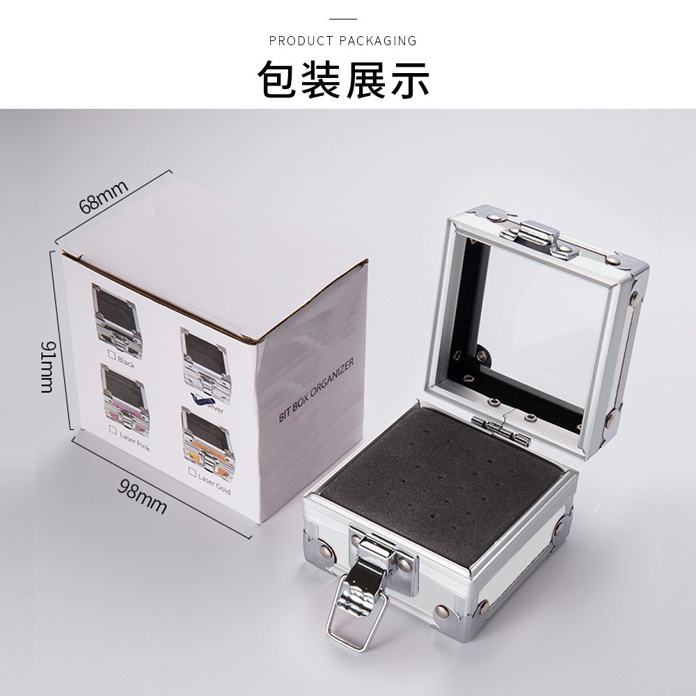 Nueva caja de aluminio de cabeza de pulido de uñas caja de aluminio de alta gama caja de almacenamiento de cabeza de pulido de uñas 4 colores opcionales