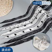 ����ЬЬ�����c��2.5cm���鼆�z�IЬ�� �����ٽz�����Y���⿗Ь��