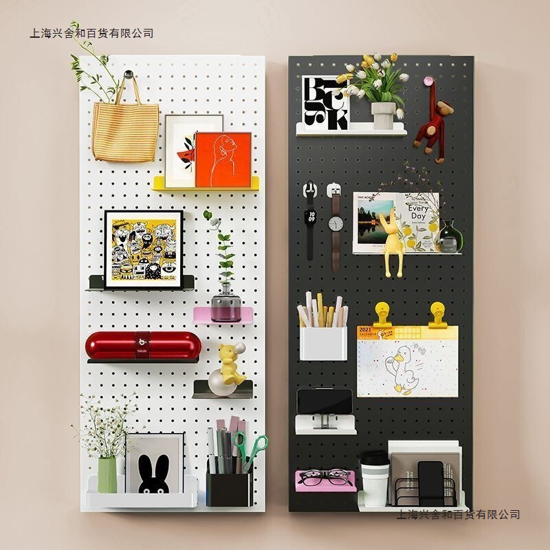 No-Drill Perforated Board for Home Use, Kitchen Wall, Dormitory, Bathroom, Hardware Tool Storage Rack, Shelf Storage