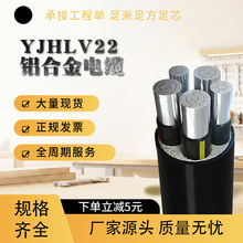 ����ρ�z�b�X�Ͻ���|YJHLV22 ֱ����O�����| ֧�ְ��׼���